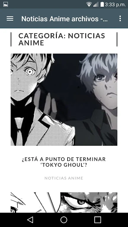 Noticias Anime屏幕截圖2
