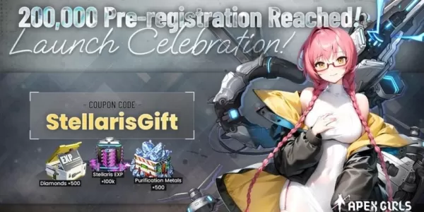 Apex Girlsの発売：コードプレゼントが発表されました