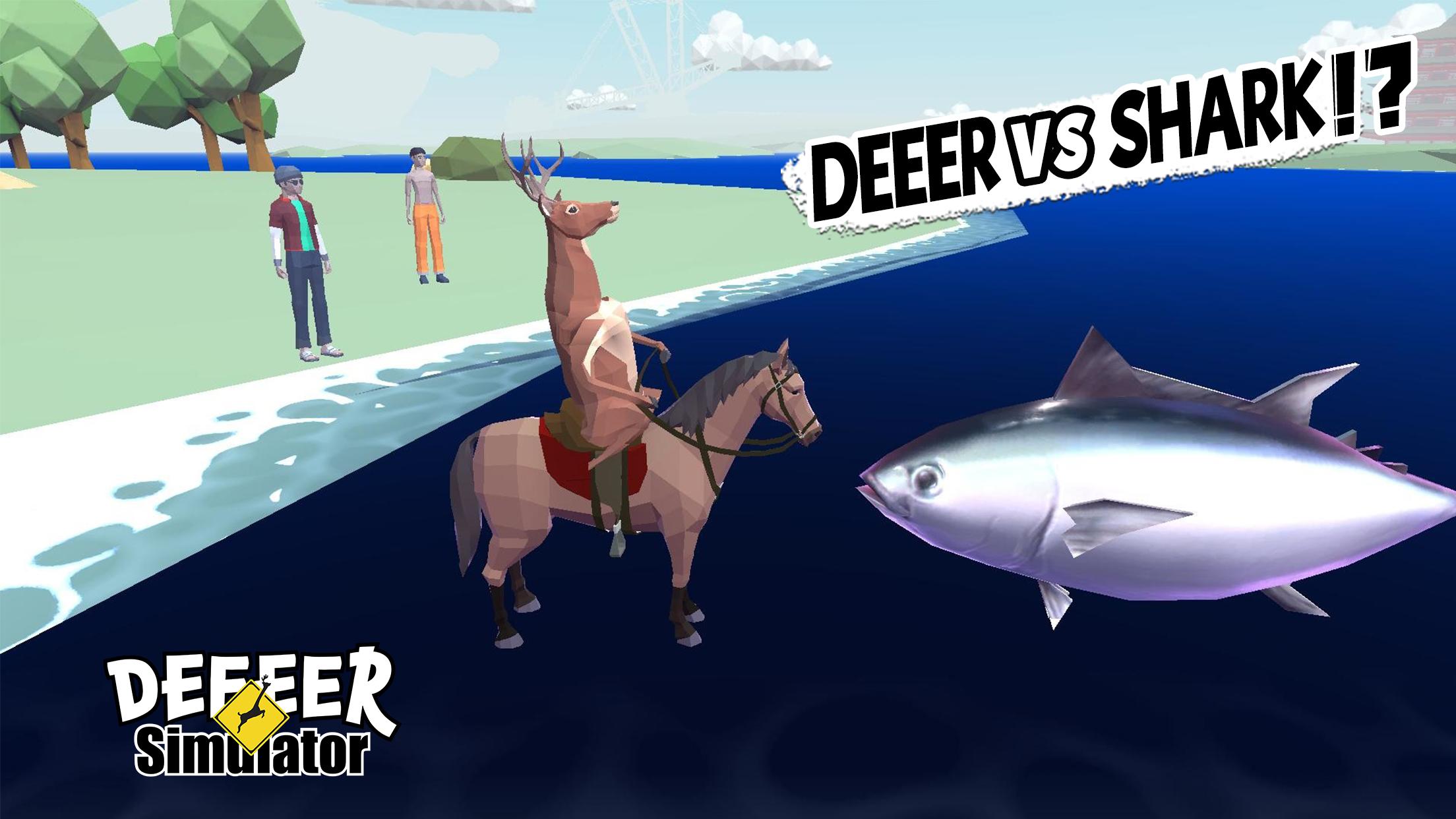 DEEEER Simulator ภาพหน้าจอ 2