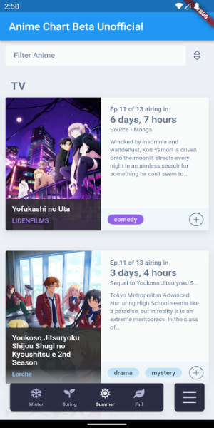 AniChart Beta Unofficial屏幕截圖1