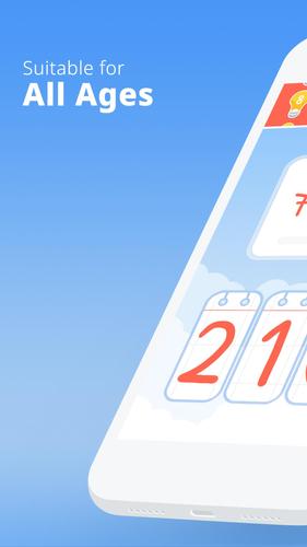 Screenshot KING OF MATH 1
