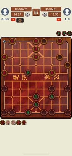 Chinese Chess Online screenshot 2