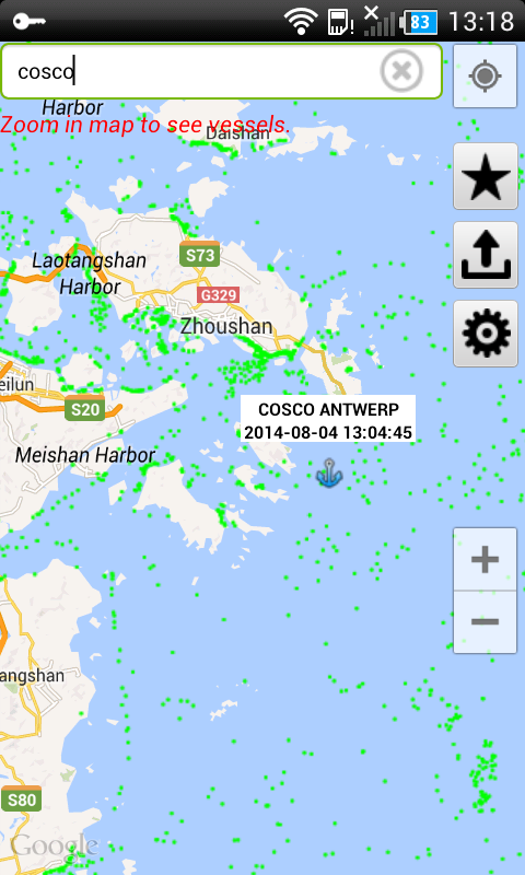 FindShip 2.0 screenshot 0