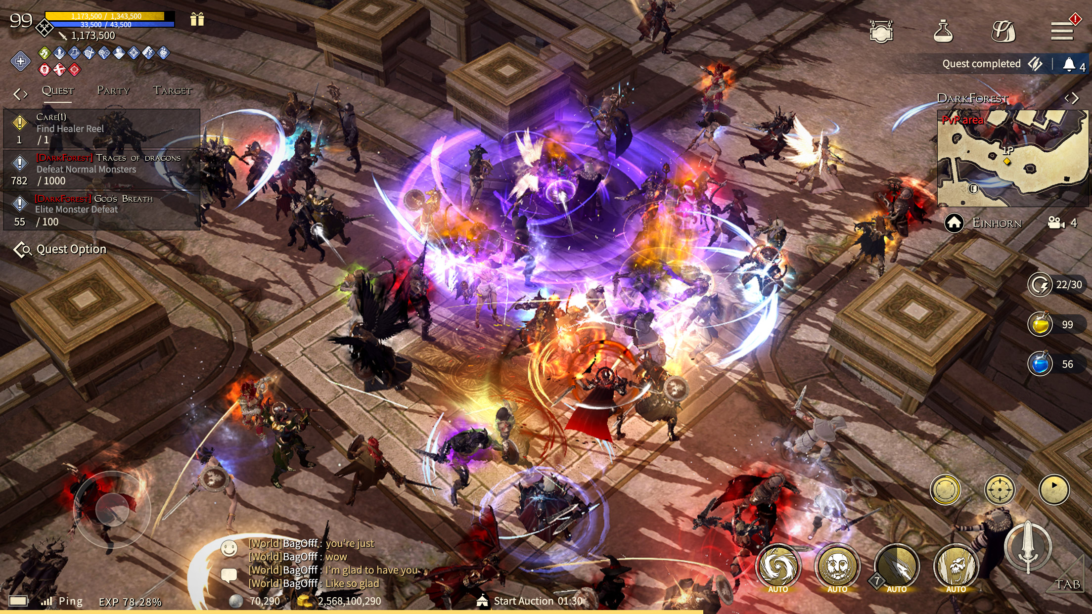 Screenshot AVATARA : War of Gods 1