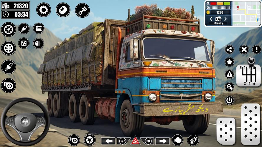 Cargo Truck Driver屏幕截圖0