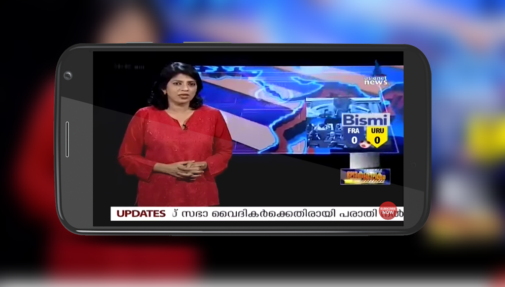 Asianet Live News TV | Live Asianet News TV スクリーンショット 2