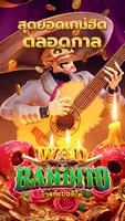 Wild Bandito screenshot 0
