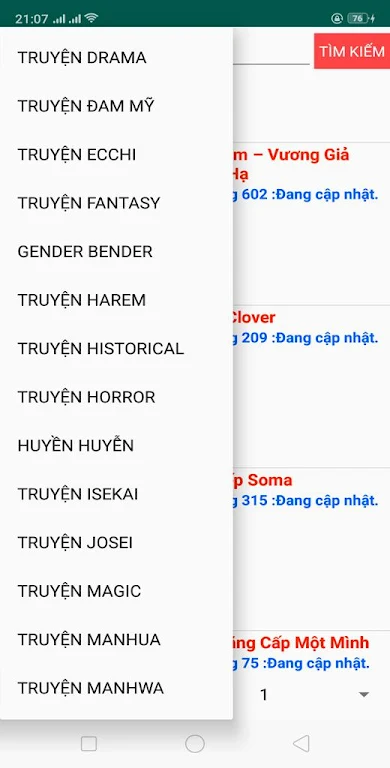 ภาพหน้าจอ Truyen tranh online 3.0 1
