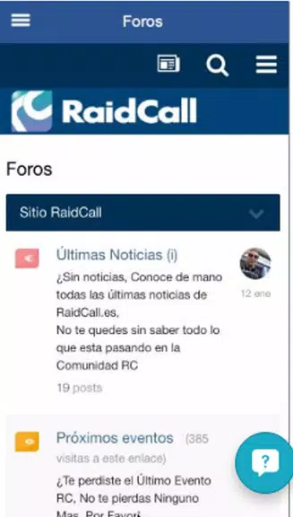 RaidCallスクリーンショット1