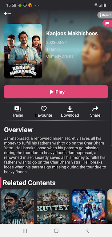 Filmyhit - Filmyhit Movies zrzut ekranu 1