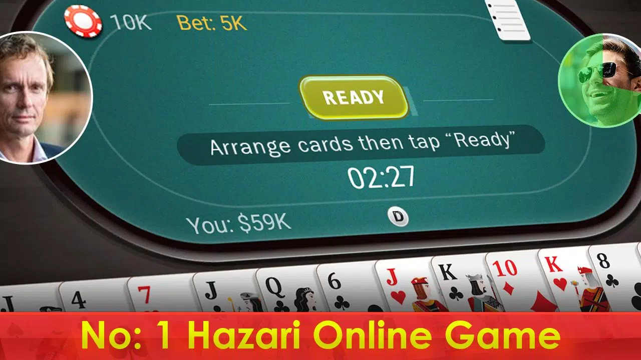 ภาพหน้าจอ Hazari 0