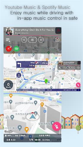 GRnavi - GPS Navigation & Maps Скриншот 1