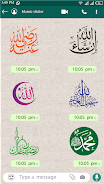 Islamic Sticker: WAStickerApps screenshot 2