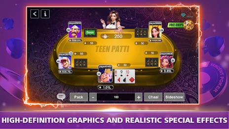 Teen patti Glory屏幕截圖2