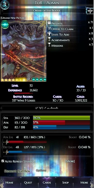 ภาพหน้าจอ Temple of Ragnarok 0