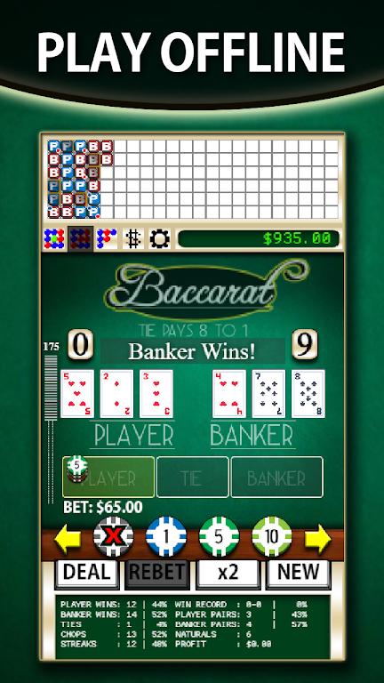 Baccarat Simulator capture d’écran 1