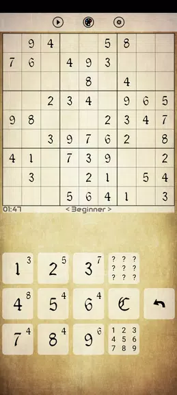 Sudoku - Classic स्क्रीनशॉट 1