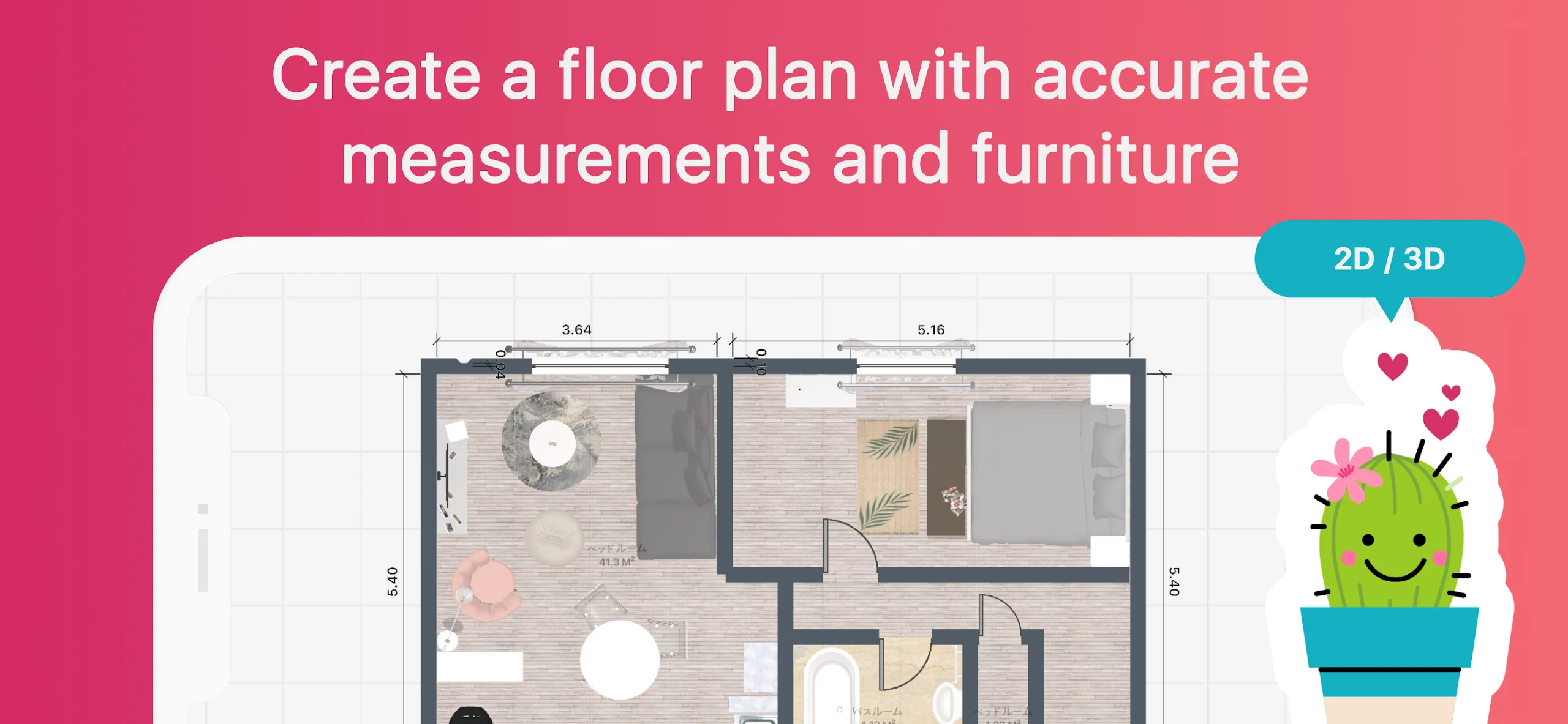 Room Planner Home Interior & Floorplan Design 3D screenshot 2