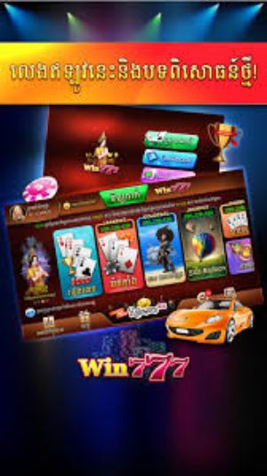 Win777 - Lengbear Poker Slots Ảnh chụp màn hình 2