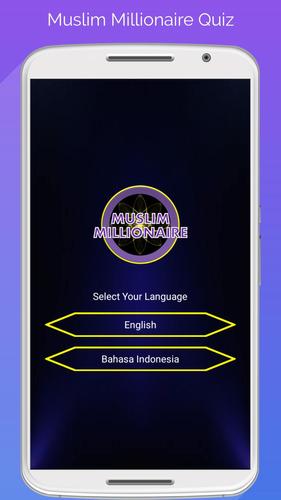 Muslim Millionaire屏幕截圖1