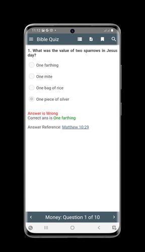 Bible Quiz স্ক্রিনশট 1