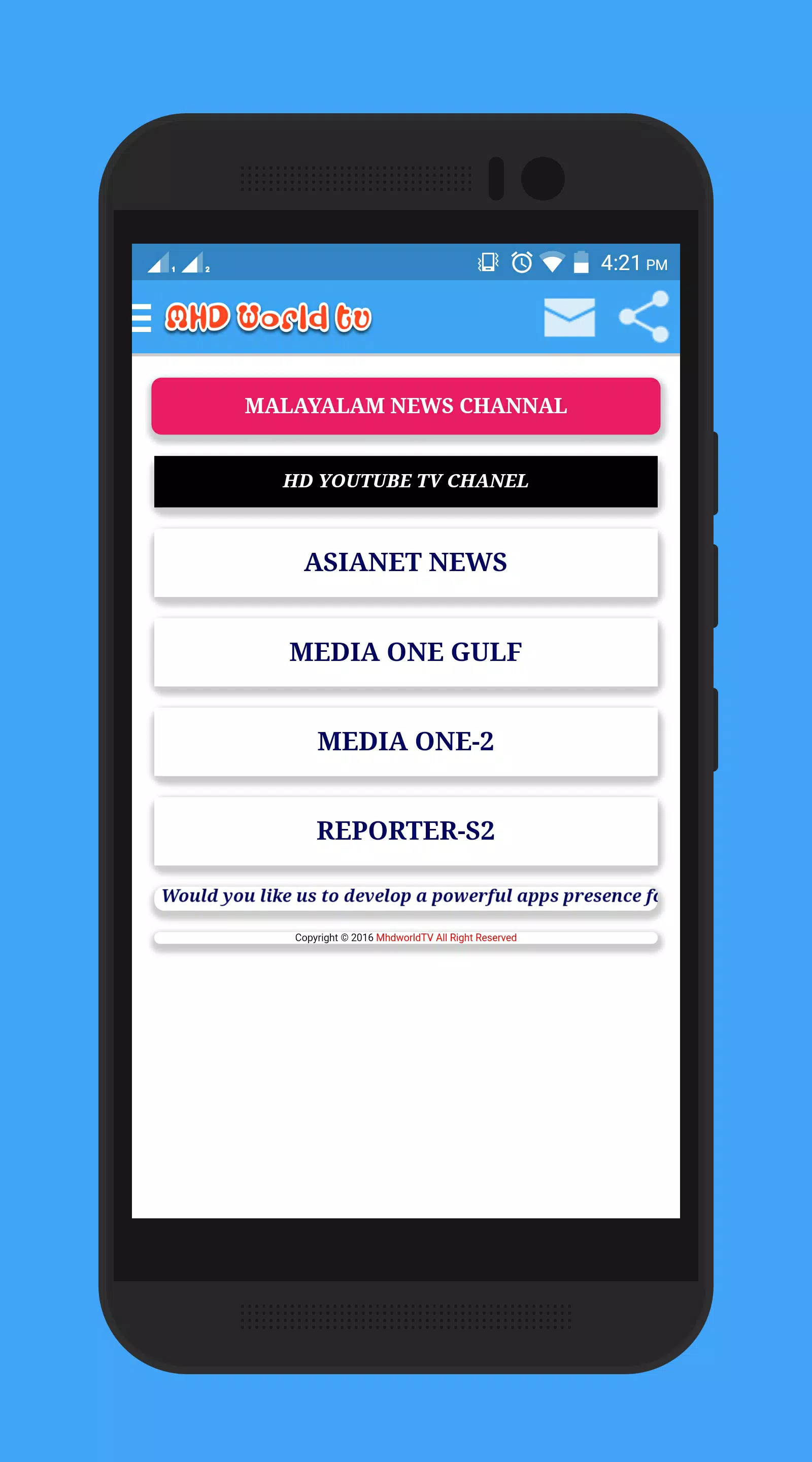 Mhd world tv স্ক্রিনশট 1