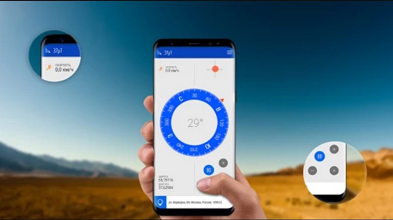 Compass screenshot 1