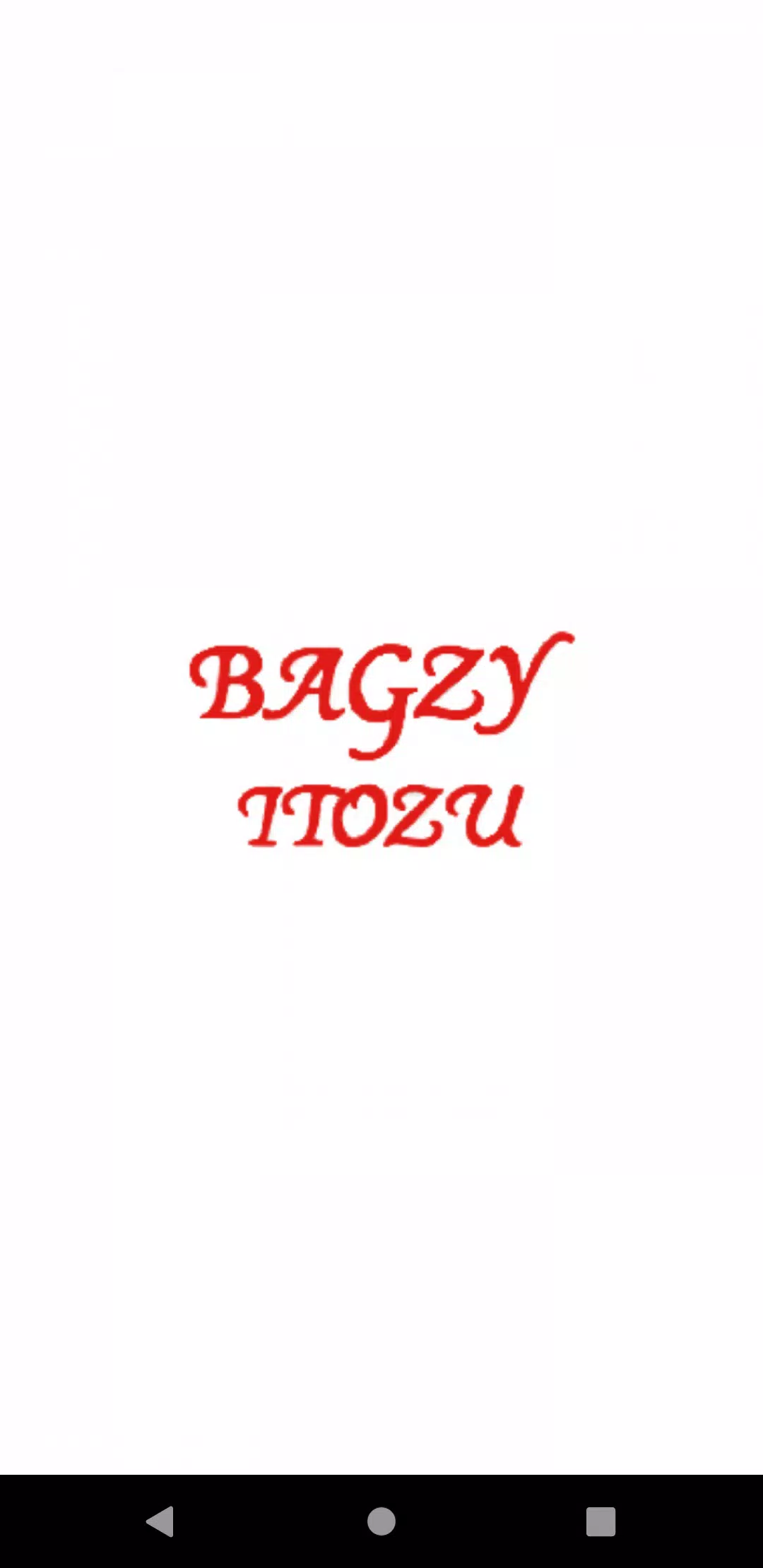 BAGZY到津　公式アプリ zrzut ekranu 0