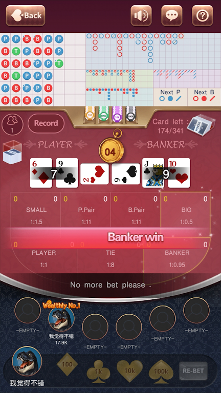 Casino pok ekran görüntüsü 3