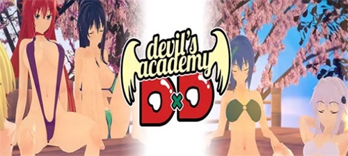 Devil’s Academy DxD ekran görüntüsü 2