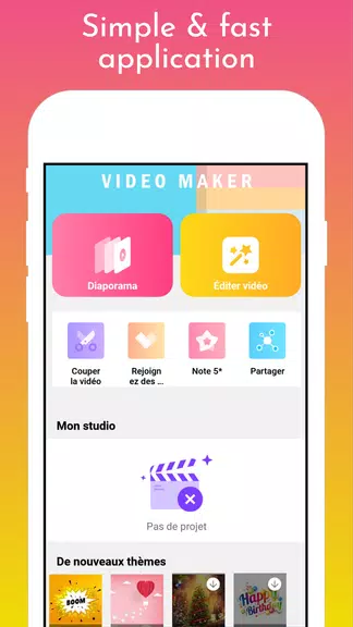 Music Video Maker: Editor экрана 0