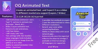 Animated Text Creator - Text A 스크린샷 0