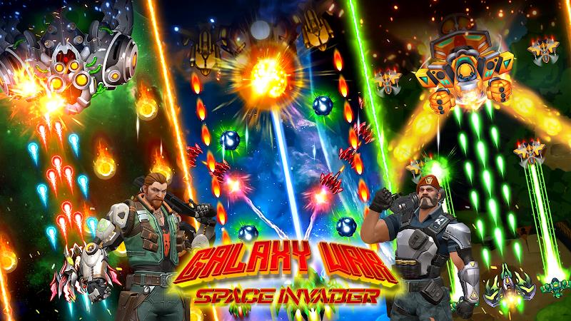 Galaxy War - Space Invader Captura de pantalla 1