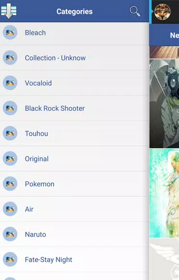 Full Anime Wallpaper capture d’écran 3