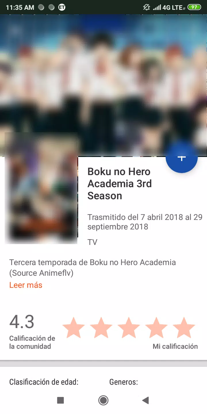 Anime Center屏幕截圖2