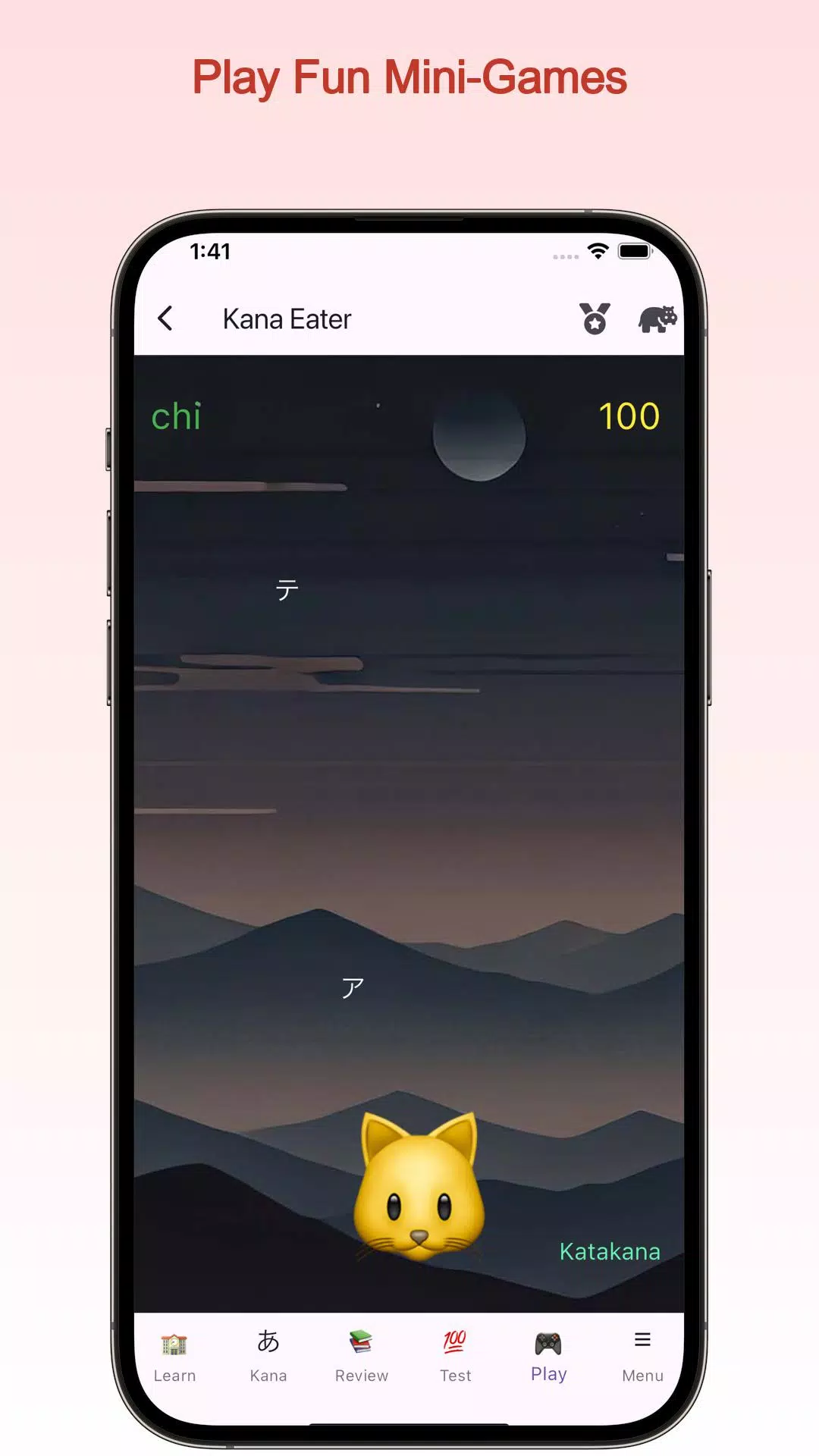 Screenshot Japanese Fun 3