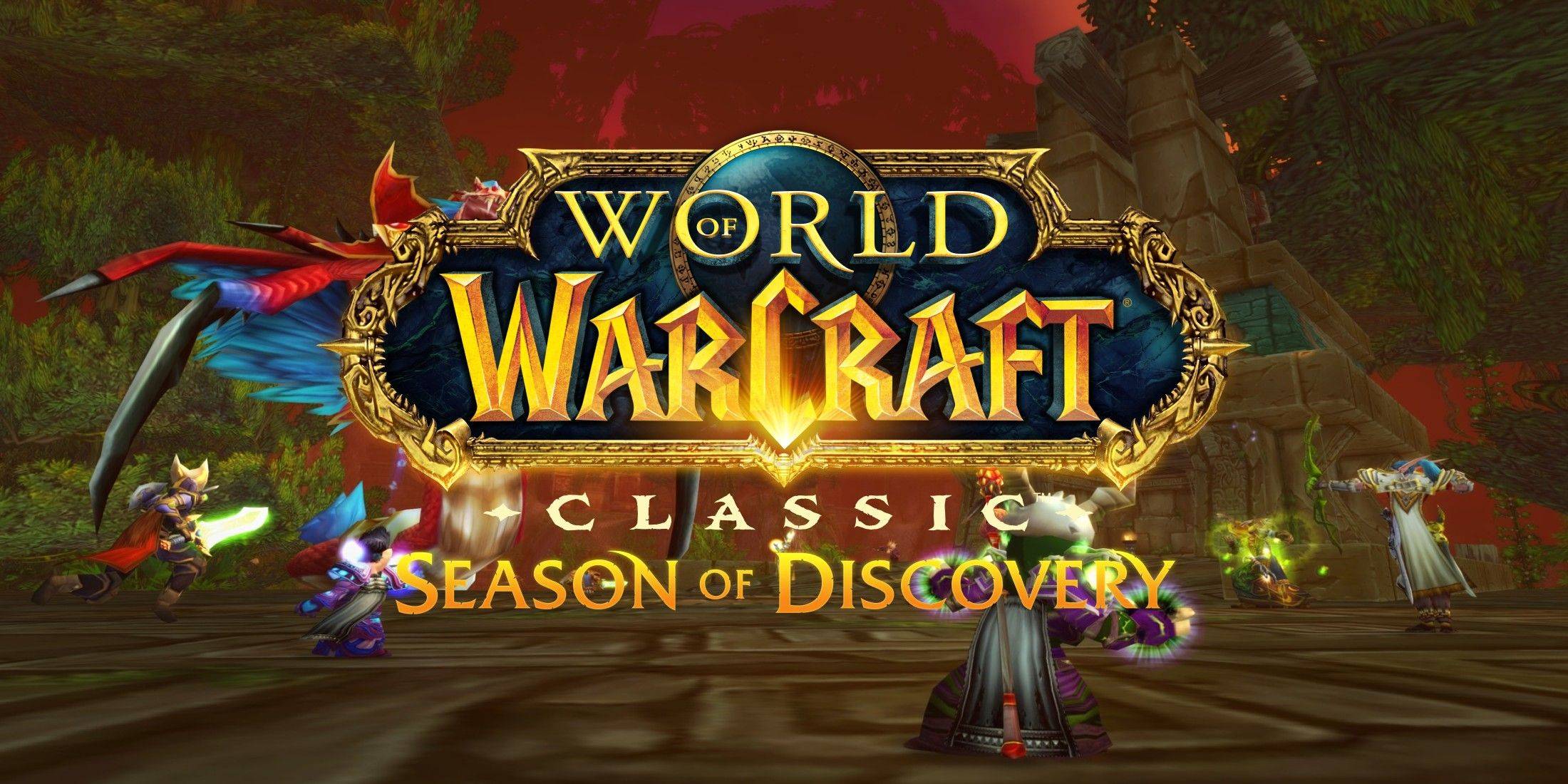 WOW : Discovery Players의 시즌 2005 년부터 악명 높은 버그를 재발견