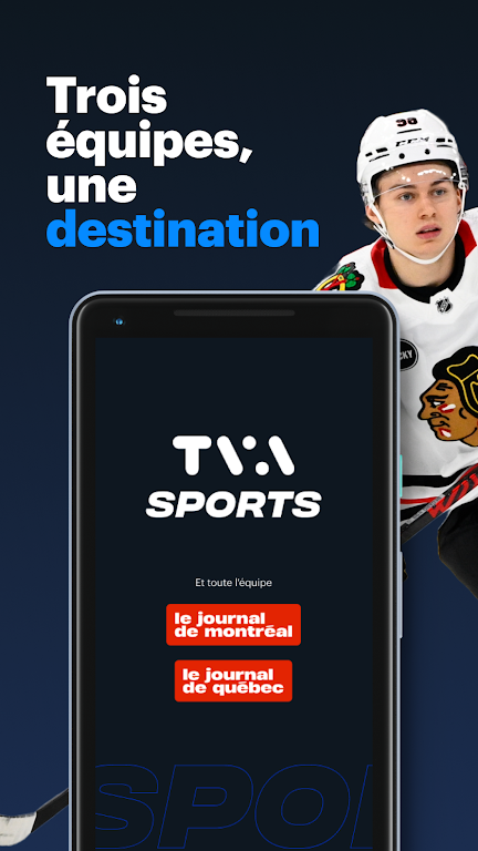 TVA Sports屏幕截圖0