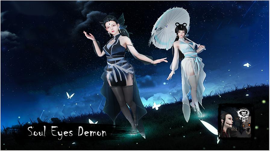 Soul Eyes Demon: Horror Skulls ảnh chụp màn hình 2