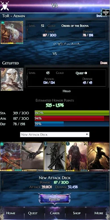 ภาพหน้าจอ Temple of Ragnarok 1