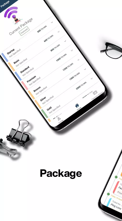 Admin app screenshot 3