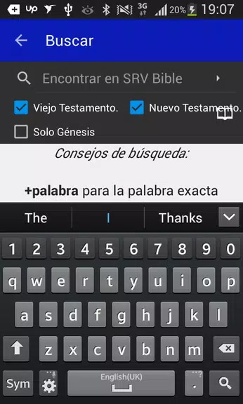 Biblia Reina Valera - RVR Capture d'écran 3