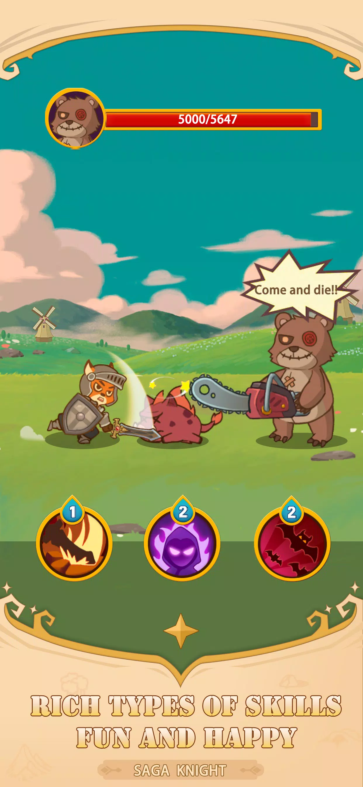 Saga Knight স্ক্রিনশট 2