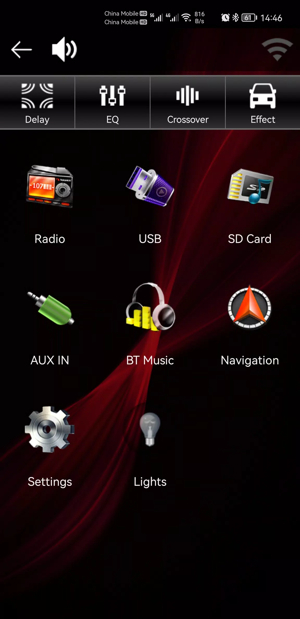 Screenshot Nakamichi AMC App 2