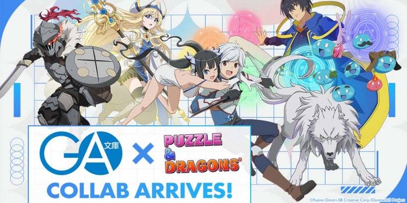 Puzzle & Dragons se asocia con el sello de la novela ligera Ga Bunko para héroes especiales de colaboración y más