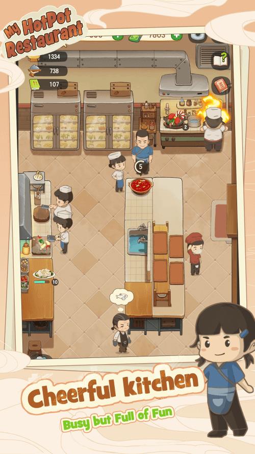 My Hotpot Story Screenshot 1