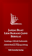 Janjai Blau (Rejang Lebong)屏幕截圖0