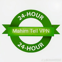 Mahim Tel Vpn