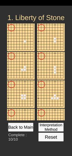 Go Game Lesson (Beginner) captura de pantalla 2