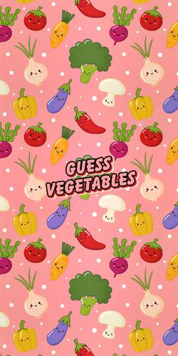 Guess the vegetable game应用截图第0张